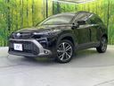 2023 Toyota Corolla Cross 6AA-ZVG11 (UW-6aab5bda0466c)[0]