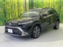 2023 Toyota Corolla Cross 6AA-ZVG11 (UW-6aab5bda0466c)[5]