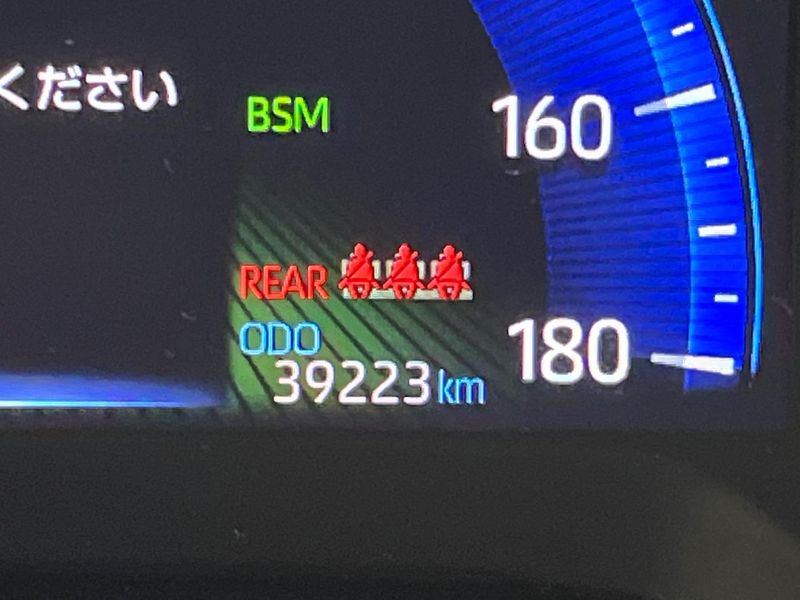 2023 Toyota Corolla Cross 6AA-ZVG11 (UW-6aab5bda0466c)[2]