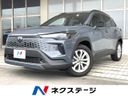 2026 Toyota Corolla Cross 6AA-ZVG13 (UW-6aab5be056287)[3]