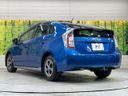 2014 Toyota Prius DAA-ZVW30 (UW-6aab5be5cdd73)[22]