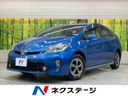 2014 Toyota Prius DAA-ZVW30 (UW-6aab5be5cdd73)[3]