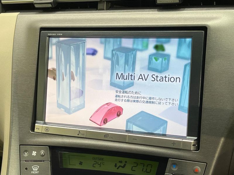 2014 Toyota Prius DAA-ZVW30 (UW-6aab5be5cdd73)[8]
