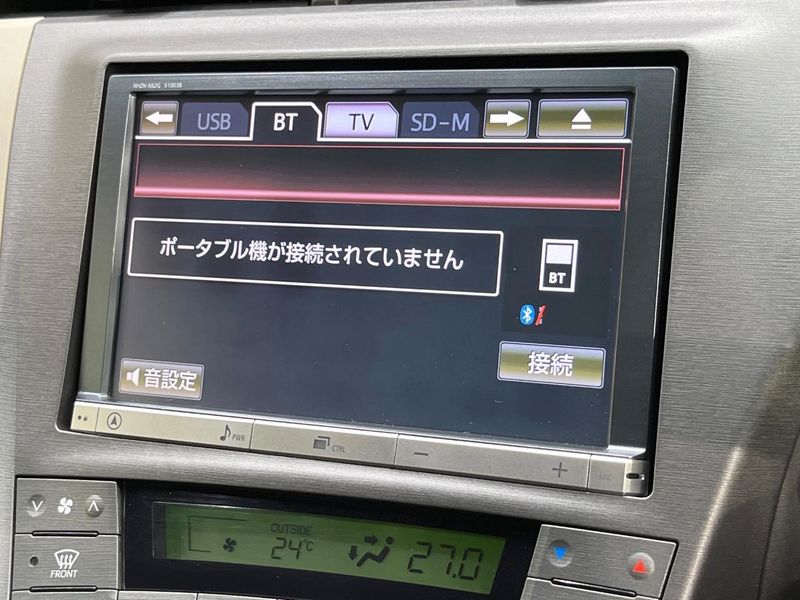 2014 Toyota Prius DAA-ZVW30 (UW-6aab5be5cdd73)[10]