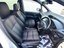 2018 Toyota Voxy DAA-ZWR80W (UW-6aab5c01aa7fc)[5]