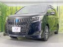 2020 Toyota Esquire 6AA-ZWR80G (UW-6aab5c03af9ab)[14]