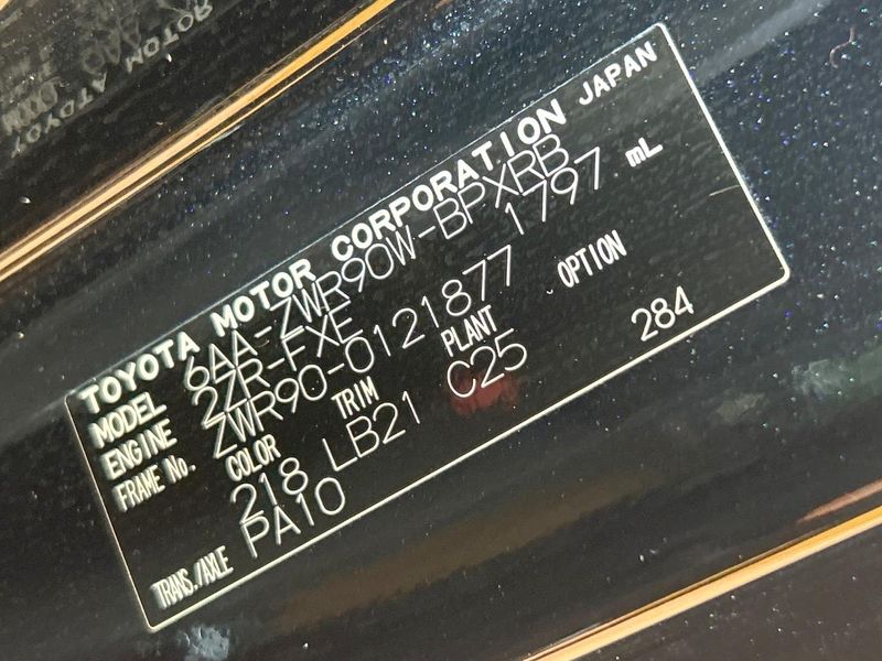 2023 Toyota Voxy 6AA-ZWR90W (UW-6aab5c0a2e79d)[1]