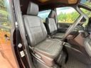 2023 Toyota Voxy 6AA-ZWR90W (UW-6aab5c0a2e79d)[21]