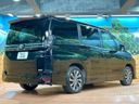 2023 Toyota Voxy 6AA-ZWR90W (UW-6aab5c0a2e79d)[17]