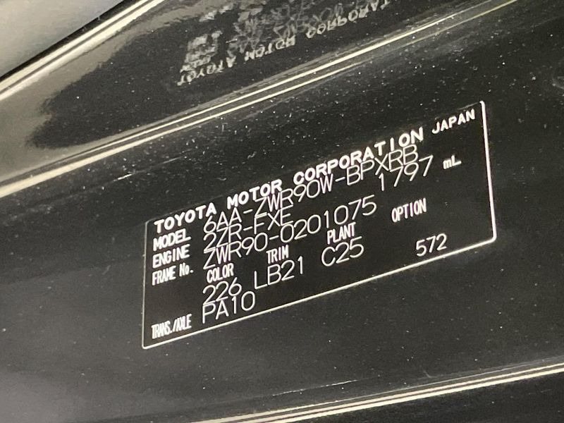 2024 Toyota Voxy 6AA-ZWR90W (UW-6aab5c0eecf9c)[1]