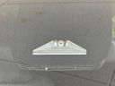 2024 Toyota Voxy 6AA-ZWR90W (UW-6aab5c0eecf9c)[13]