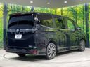 2024 Toyota Voxy 6AA-ZWR90W (UW-6aab5c0eecf9c)[18]