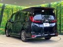 2026 Toyota Noah 6AA-ZWR90W (UW-6aab5c129ea37)[13]