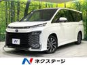 2025 Toyota Voxy 6AA-ZWR90W (UW-6aab5c142a4b0)[3]
