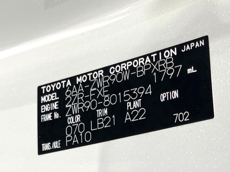 2025 Toyota Voxy 6AA-ZWR90W (UW-6aab5c142a4b0)[1]