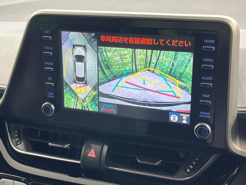 2021 Toyota C-HR 6AA-ZYX11 (UW-6aab5c1bf1f45)[13]