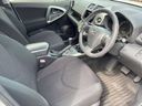 2014 Toyota Vanguard DBA-ACA38W (UW-mu5eogqarh52)[8]
