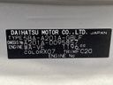 2025 Toyota Raize 5BA-A201A (UW-6aacaa03d420d)[1]