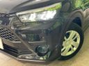 2025 Toyota Raize 5BA-A201A (UW-6aacaa03d420d)[20]