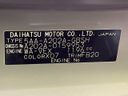 2026 Toyota Raize 5AA-A202A (UW-6aacaa0c482d0)[1]