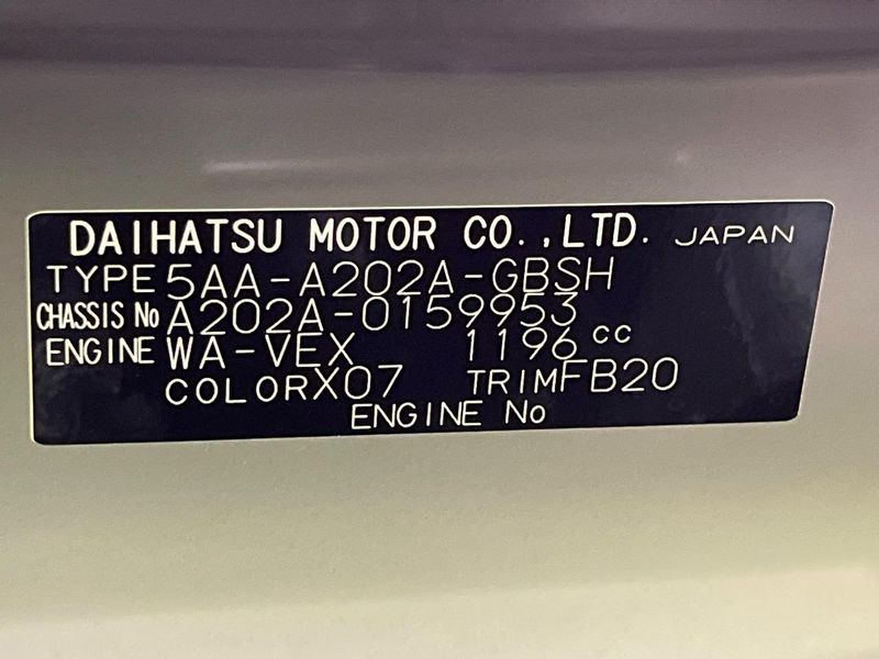 2026 Toyota Raize 5AA-A202A (UW-6aacaa0c482d0)[1]