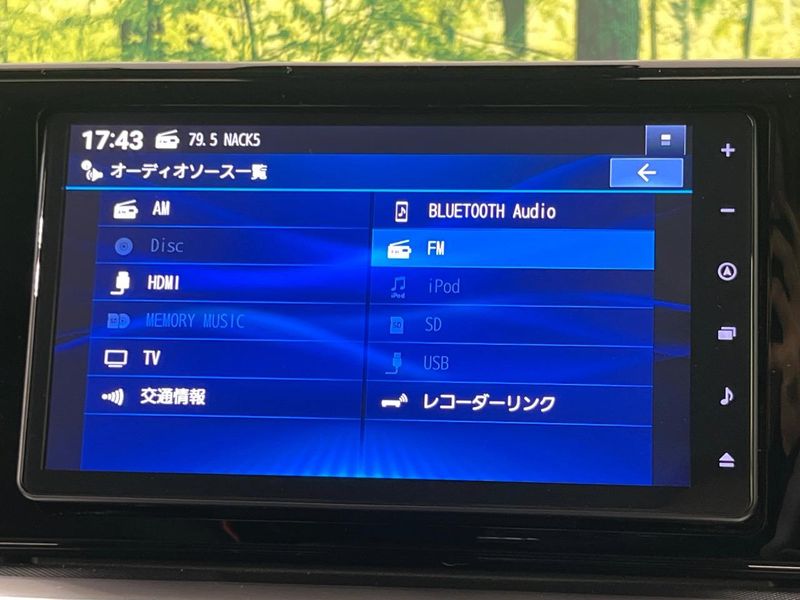 2026 Toyota Raize 5AA-A202A (UW-6aacaa0c482d0)[7]