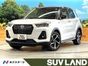 2026 Daihatsu Rocky 5AA-A202S (UW-6aacaa10dd267)[3]