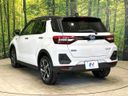 2026 Daihatsu Rocky 5AA-A202S (UW-6aacaa10e0c82)[7]