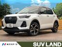2026 Daihatsu Rocky 5AA-A202S (UW-6aacaa10ed476)[3]