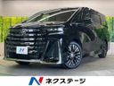 2023 Toyota Vellfire Hybrid 6AA-AAHH40W (UW-6aacaa16476f2)[3]