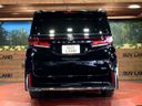 2024 Toyota Vellfire Hybrid 6AA-AAHH40W (UW-6aacaa1b39af1)[19]