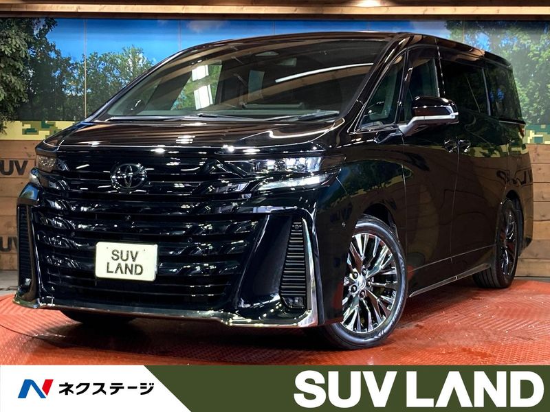 2024 Toyota Vellfire Hybrid 6AA-AAHH40W (UW-6aacaa1b39af1)[3]