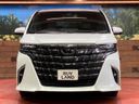 2025 Toyota Alphard Hybrid 6AA-AAHH40W (UW-6aacaa1c08bcb)[15]