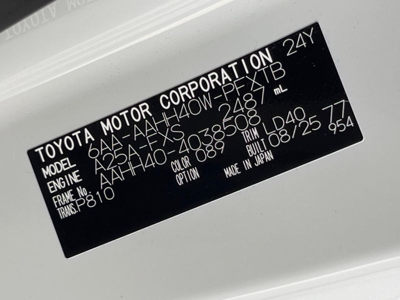 2025 Toyota Vellfire Hybrid 6AA-AAHH40W (UW-6aacaa1d960d6)[1]