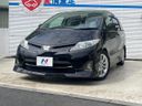 2012 Toyota Estima DBA-ACR50W (UW-6aacaa267afbd)[0]