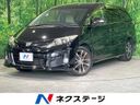 2015 Toyota Estima DBA-ACR50W (UW-6aacaa274dc1d)[3]