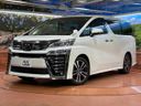 2018 Toyota Vellfire DBA-AGH30W (UW-6aacaa2d0c20d)[0]