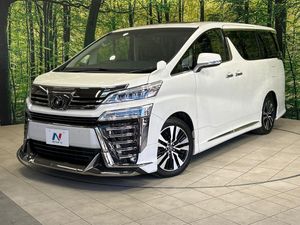 2018 Toyota Vellfire DBA-AGH30W