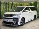 2018 Toyota Vellfire DBA-AGH30W (UW-6aacaa2daa5c0)[15]