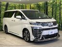 2018 Toyota Vellfire DBA-AGH30W (UW-6aacaa2daa5c0)[17]