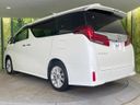 2020 Toyota Alphard 3BA-AGH30W (UW-6aacaa34ba46b)[2]