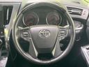 2020 Toyota Alphard 3BA-AGH30W (UW-6aacaa34ba46b)[9]