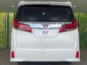 2020 Toyota Alphard 3BA-AGH30W (UW-6aacaa34ba46b)[3]