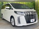 2020 Toyota Alphard 3BA-AGH30W (UW-6aacaa34ba46b)[16]