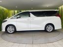 2020 Toyota Alphard 3BA-AGH30W (UW-6aacaa34ba46b)[1]