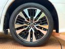 2023 Toyota Alphard 3BA-AGH30W (UW-6aacaa3bc54c6)[22]