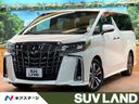 2023 Toyota Alphard 3BA-AGH30W (UW-6aacaa3bc54c6)[3]