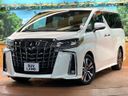 2023 Toyota Alphard 3BA-AGH30W (UW-6aacaa3bc54c6)[0]