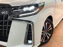 2023 Toyota Alphard 3BA-AGH30W (UW-6aacaa3bc54c6)[19]