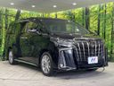 2021 Toyota Alphard 3BA-AGH35W (UW-6aacaa415661c)[19]